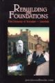 98377 Rebuilding the Foundations: The Dynasty of Yoruslav - Litovisk